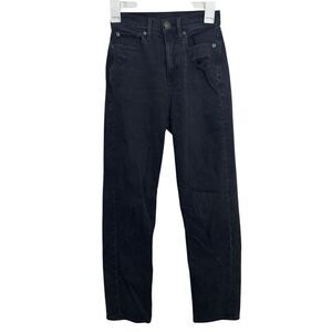 American Eagle Black Highest Waisted Boyfriend Jeans